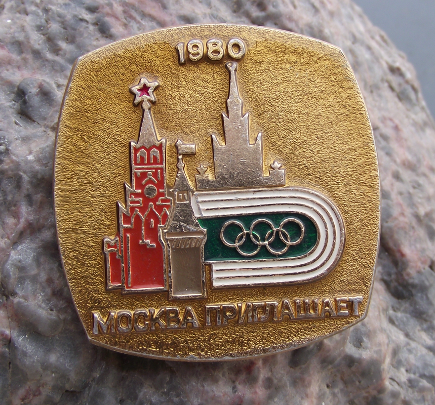 1980 Large Moscow Invites You Olympic Games Rings Logo Pin Badge