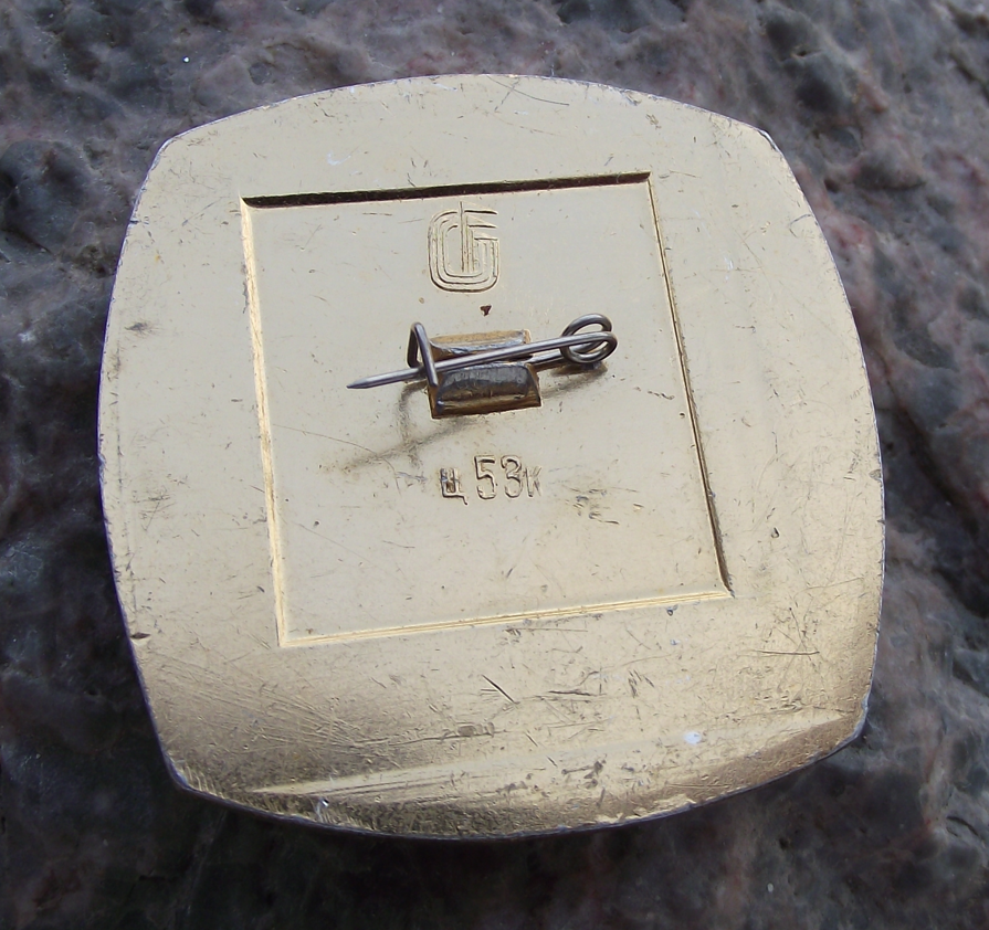 1980 Large Moscow Invites You Olympic Games Rings Logo Pin Badge