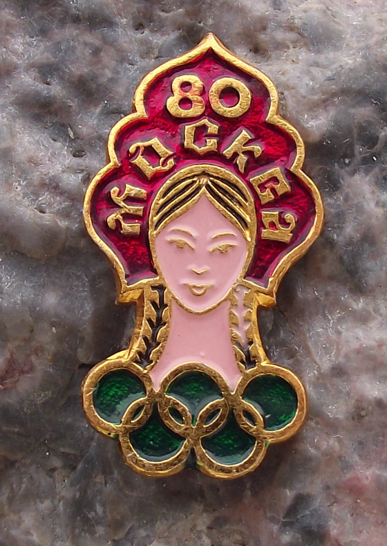 1980 Moscow Olympic Games Rings Traditional Russian Girl Pin Badge