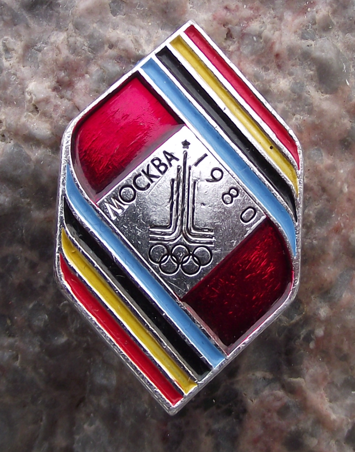 1980 Moscow Olympic Games Coloured Ribbons Pin Badge