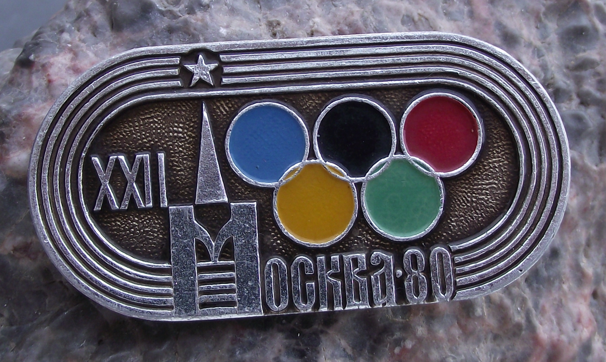 1980 Large Moscow XXII Olympic Games Rings Logo Oval Track Pin Badge