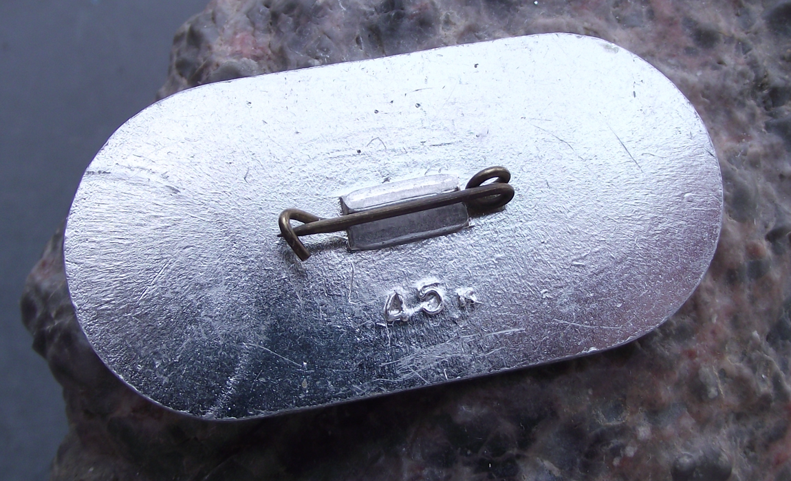 1980 Large Moscow XXII Olympic Games Rings Logo Oval Track Pin Badge