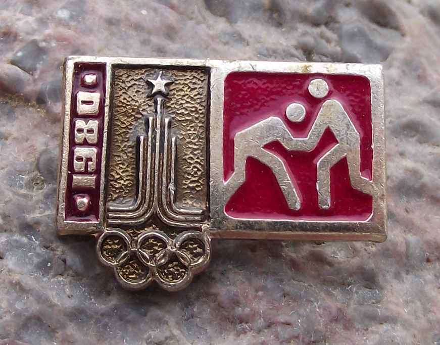 1980 Moscow Olympic Games Greco Roman Wrestling Event Pin Badge