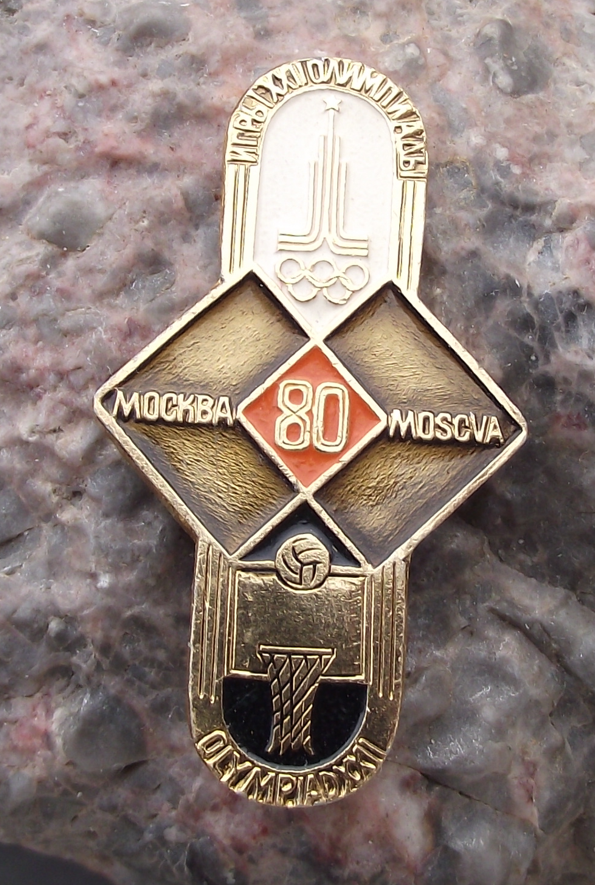 1980 Moscow Olympic Games Basketball Tower Logo 80 Pin Badge
