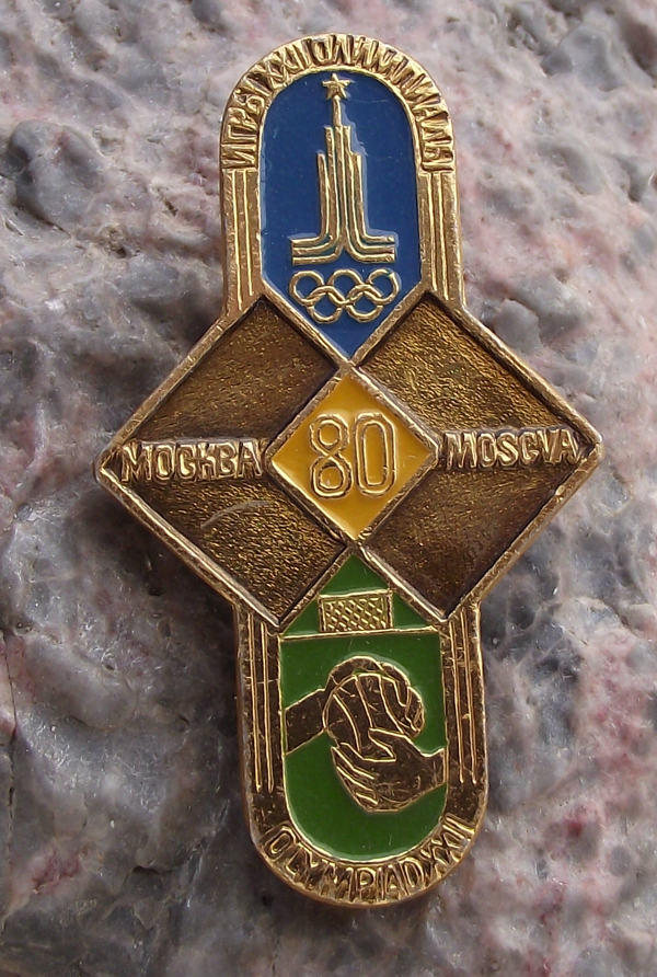 1980 Moscow Olympic Games Handball Tower Logo 80 Pin Badge