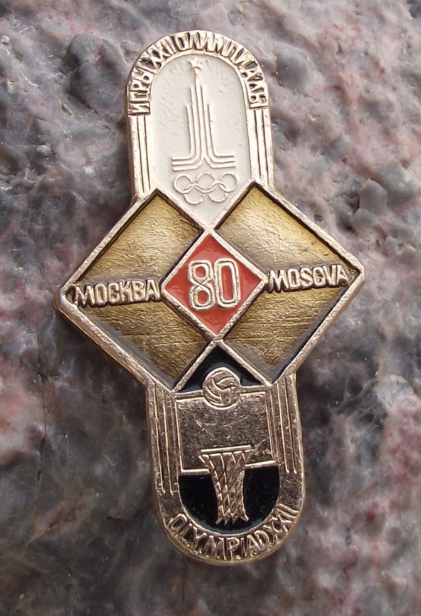 1980 Moscow Olympic Games Basketball Tower Logo 80 Pin Badge