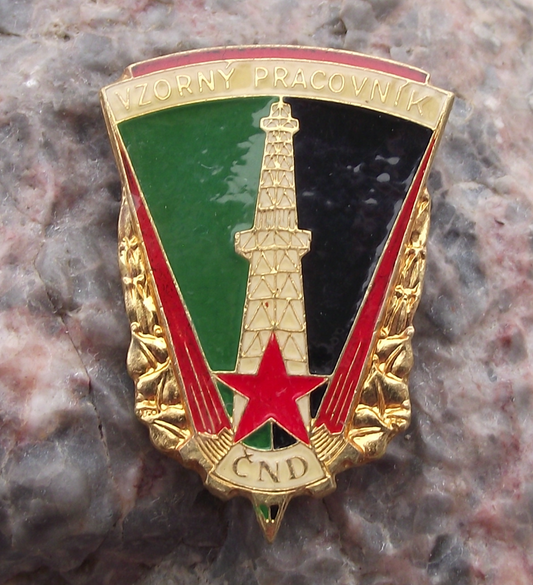 Vintage Czechoslovakia Moravian Oil Mines CND MHD Worker Award Pin Badge