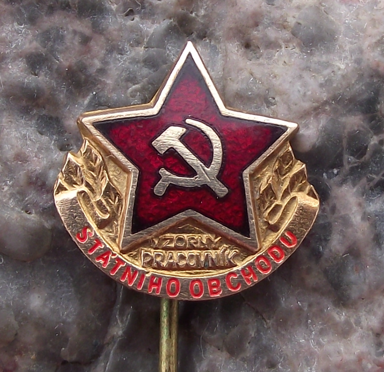 Vintage Soviet Union Star Hammer and Sickle Excellent Worker Award Pin Badge