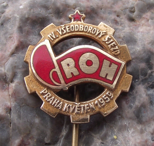 1959 Czech Trade Union Association 4th General Assembly ROH Meeting Pin Badge