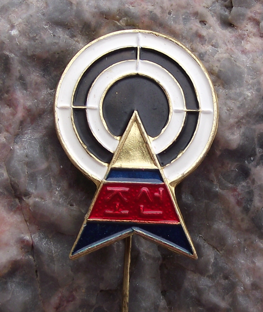 Vintage North Korea Archery Association Shooting Target Arrow Pin Badge