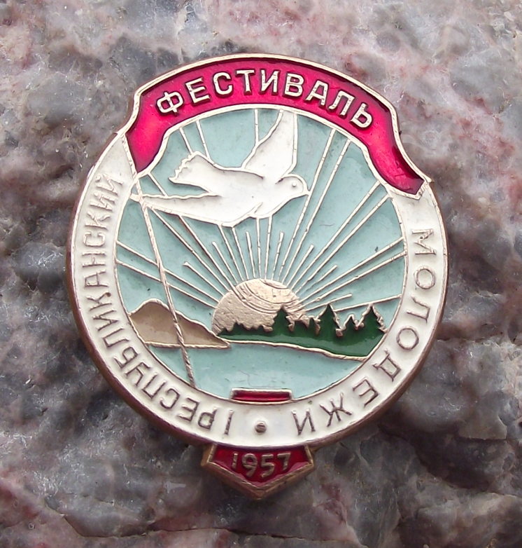 1957 Festival of Youth Soviet Union Dove of Peace Pin Badge