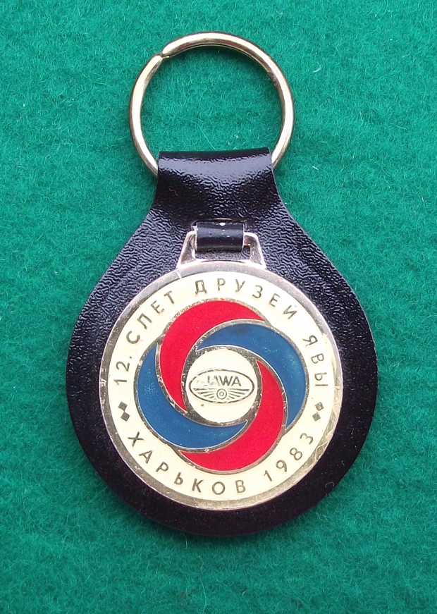 1983 Jawa Motorbikes Motorcycles 12th Meeting Kharkov Key Chain Keyring