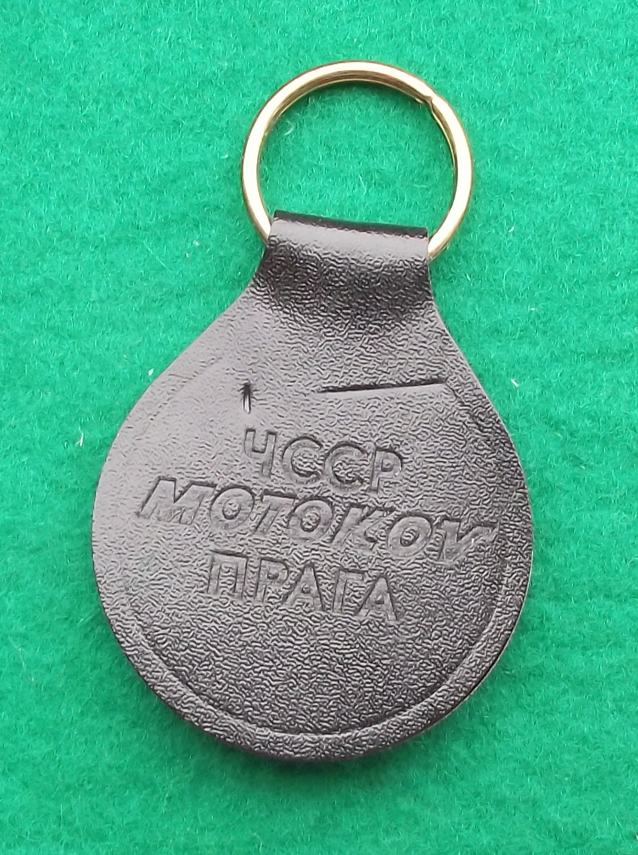 1983 Jawa Motorbikes Motorcycles 12th Meeting Kharkov Key Chain Keyring