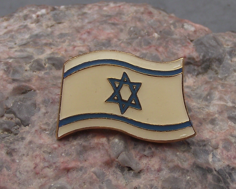 Official National Flag of Israel Israeli Star of David Pin Badge