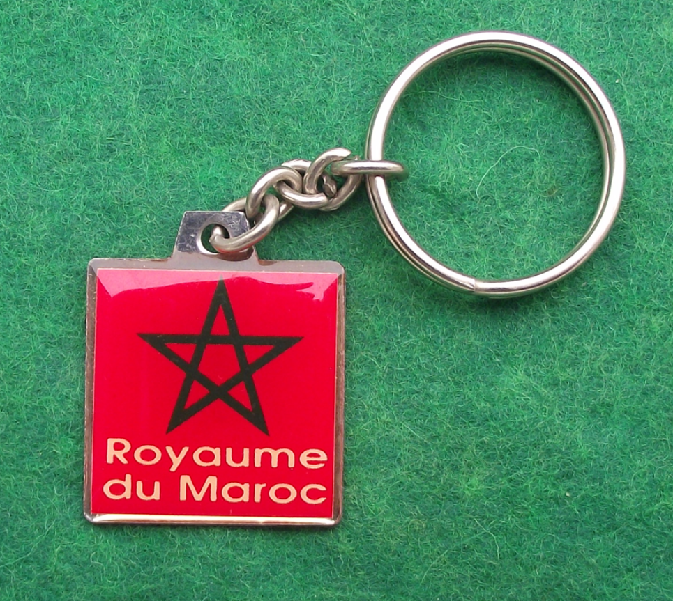 Vintage Kingdom of Morocco Royaume du Maroc Star Key Chain Keyring