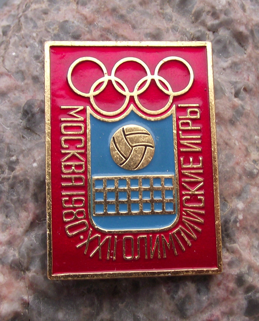 1980 Summer Olympic Games Moscow Volleyball Volley Ball Net Event Pin Badge