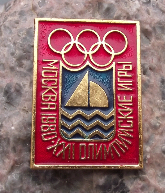 1980 Summer Olympic Games Moscow Sailing Yachting Boat Sail Event Pin Badge
