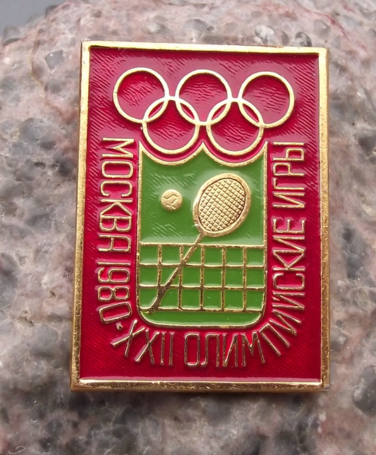 1980 Summer Olympic Games Moscow Tennis Racquet Sports Event Pin Badge