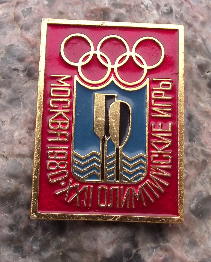 1980 Summer Olympic Games Moscow Rowing Sculls Boat Oars Event Pin Badge