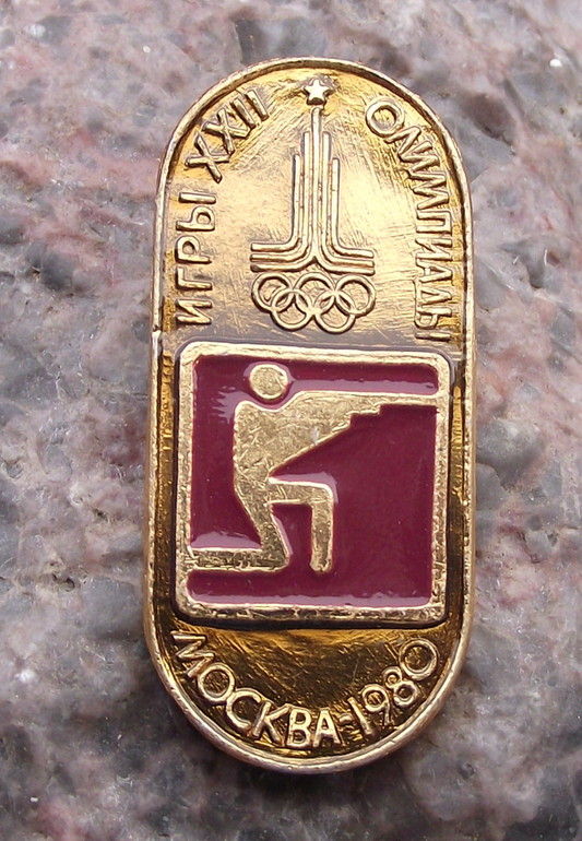 1980 Moscow Summer Olympic Games Rifle Shooting Target Event Pin Badge