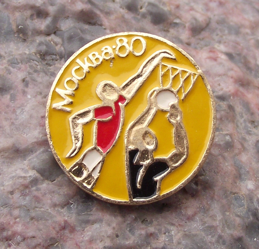 1980 Moscow 80 Russia Summer Olympic Games Basketball Basket Ball Pin Badge