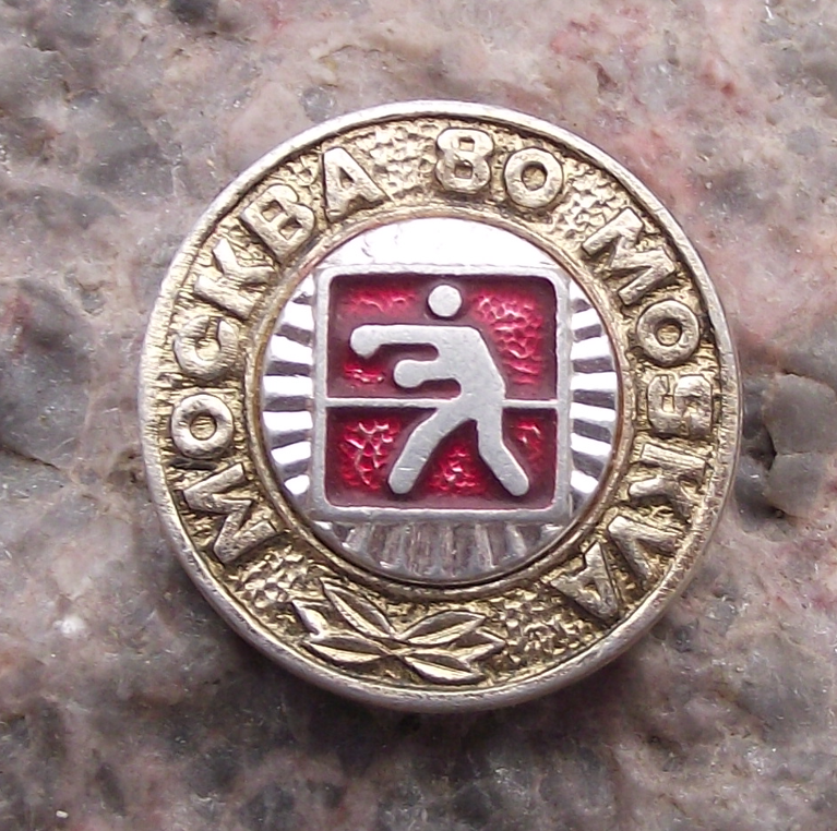 1980 Moscow Soviet Summer Olympic Games Boxing Fighter Boxer Pin Badge