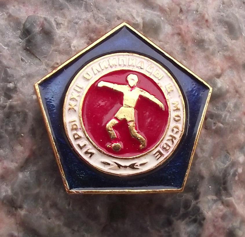 1980 Moscow Summer Olympic XXII 22nd Games Football Soccer Events Pin Badge