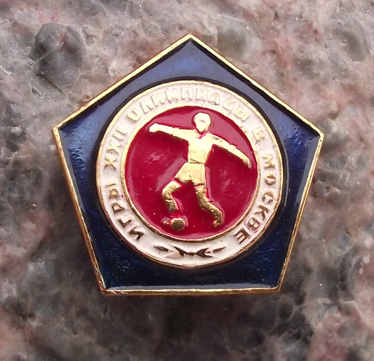 1980 Moscow Summer Olympic XXII 22nd Games Football Soccer Events Pin Badge