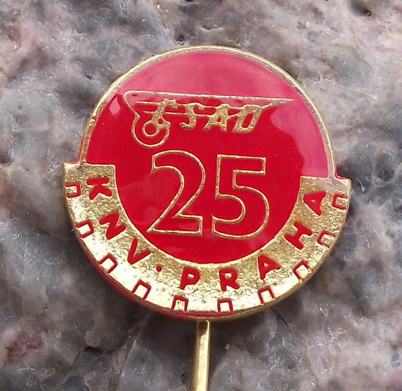 1974 KNV Prague CSAD Bus Coach Transport 25th Anniversary Pin Badge