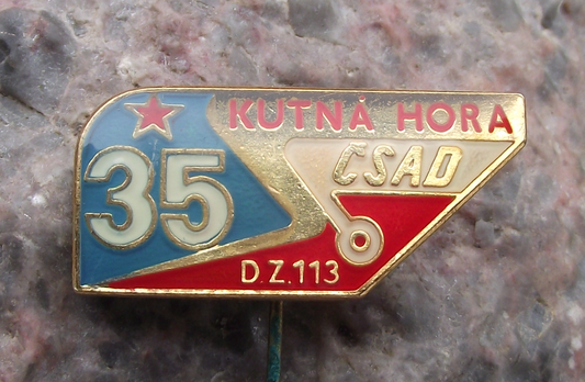 1984 CSAD Kutna Hora Czech Bus Firm 35th Anniversary DZ 113 Pin Badge