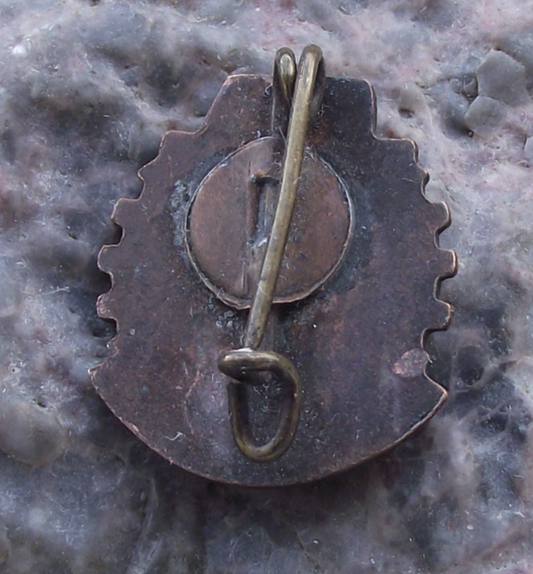 Vintage Romania GMA Always Ready Youth Athletics Grade 1 Sports Pin Badge