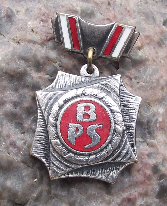 Vintage Socialist Workers Labour Brigade BPS Poland Polish Silver Medal Award