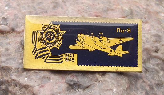 Petlyakov Pe-8 Soviet Union WW2 World War 2 Bomber Aircraft Plane Pin Badge