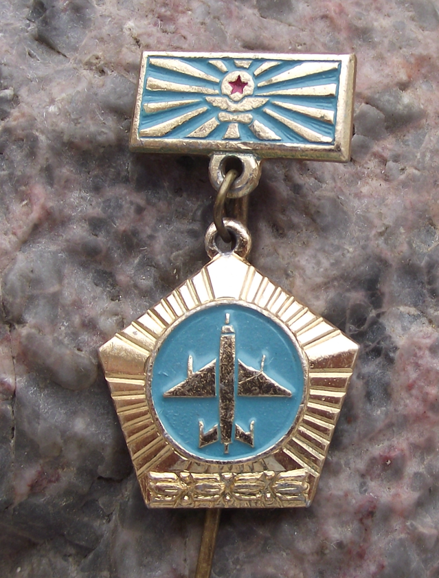 Vintage Airforce of the Soviet Union Flag and Jet Fighter Medal Pin Badge