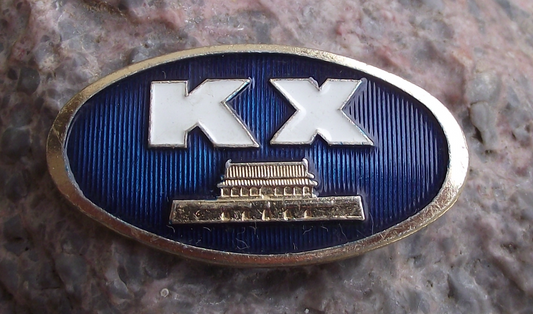 Vintage Chinese China Association for Science and Technology Members Pin Badge