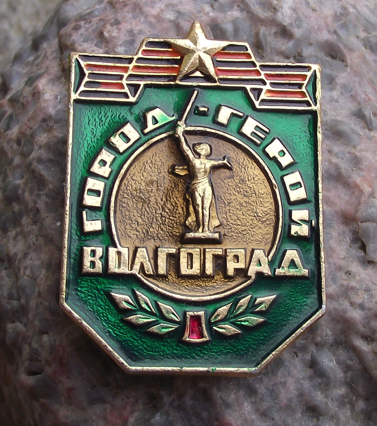 The Motherland Calls Giant Soviet Statue Hero City Volgograd Pin Badge