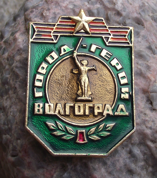 The Motherland Calls Giant Soviet Statue Hero City Volgograd Pin Badge