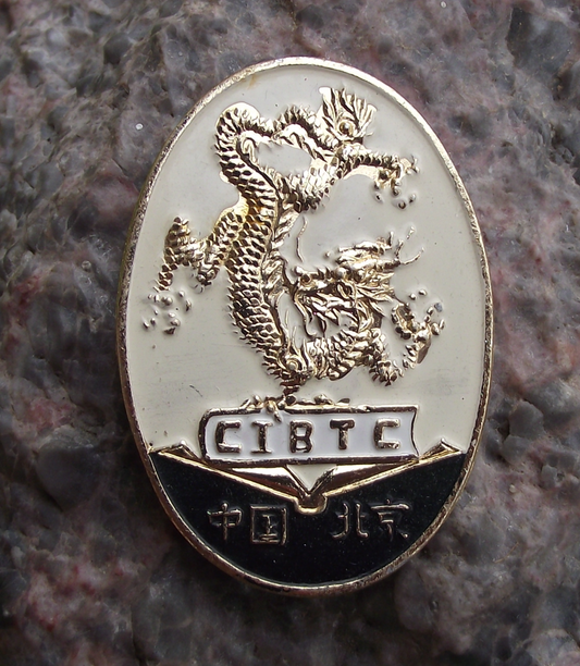 Vintage CIBTC China International Book Trading Corporation Dragon Pin Badge