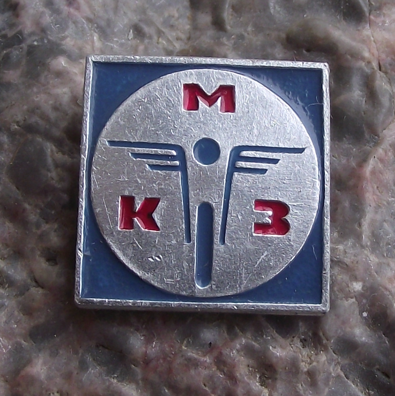 Vintage KMZ KM3 Kyiv Motorcycle Plant Ukraine Motorbike Company Pin Badge