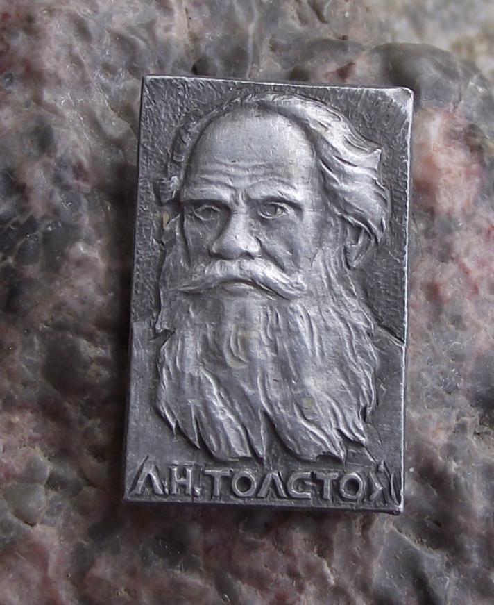 Vintage Leo Tolstoy Russian Writer and Philosopher Portrait Pin Badge
