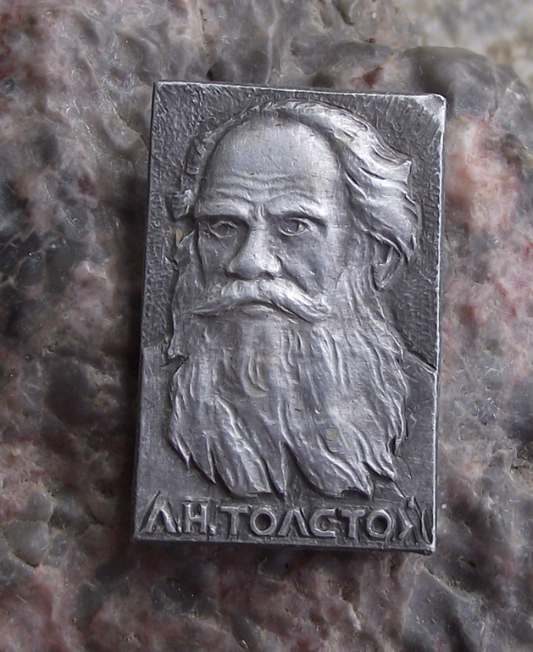Vintage Leo Tolstoy Russian Writer and Philosopher Portrait Pin Badge