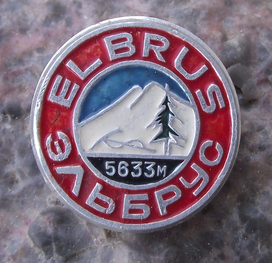 Vintage Russian Mt Elbrus 5633m Highest European Mountain Peak Pin Badge