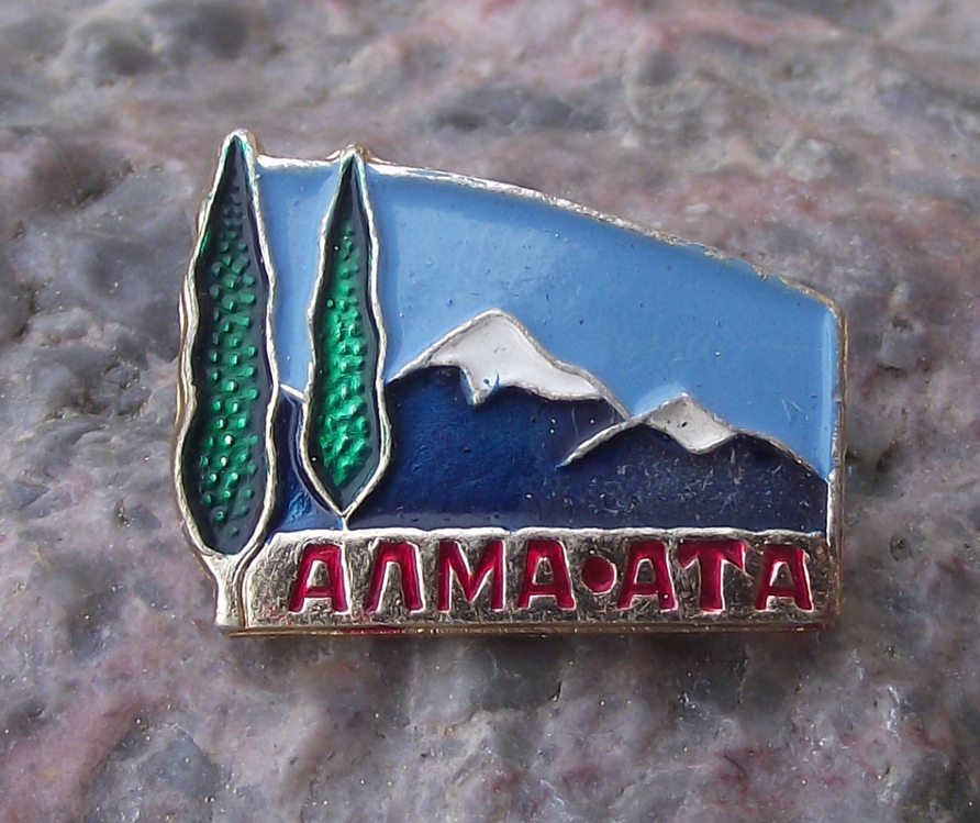 Vintage Kazakhstan Almaty Altai Mountain Peaks Range Trees Pin Badge