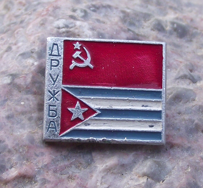 Vintage Cuba Soviet Union CCCP National Flags Friendship Pin Badge