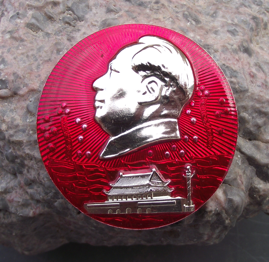 Vintage Chairman Mao Chinese Leader Cherry Blossom Dragon Totem Pin Badge