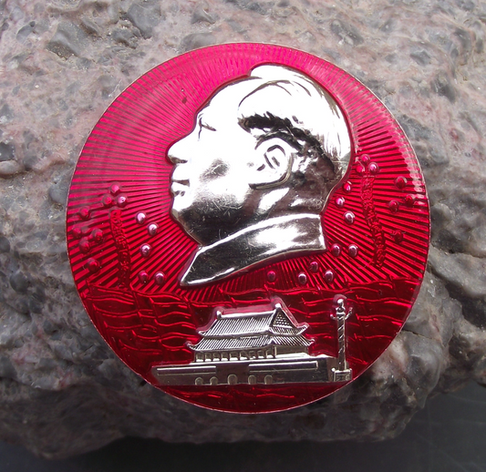 Vintage Chairman Mao Chinese Leader Cherry Blossom Dragon Totem Pin Badge