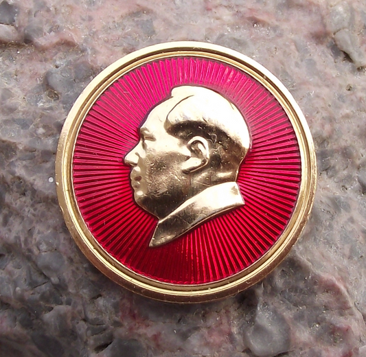 Vintage Chairman Mao Zedong China Leader Radiant Sunlight Aviation Pin Badge