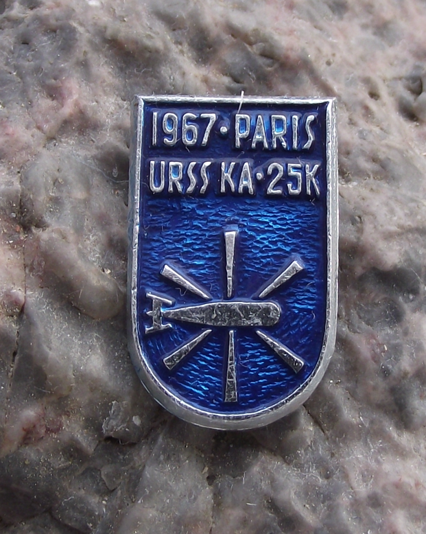 1967 Paris Airshow Soviet Union Navy URSS Kamov KA-25K Helicopter Pin Badge