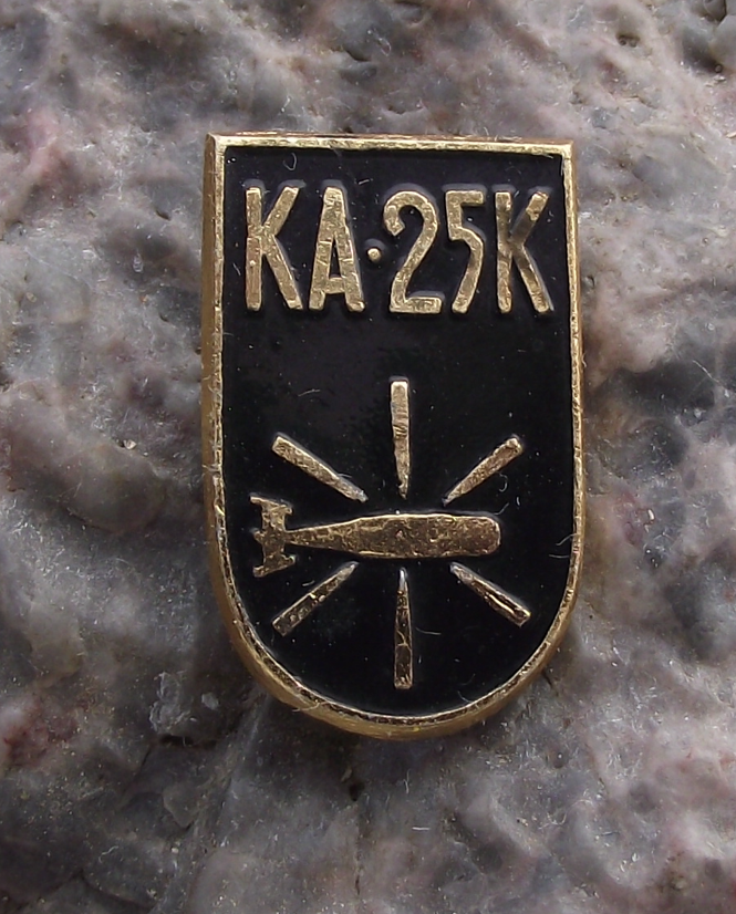 Vintage Soviet Union Navy URSS Kamov KA-25K Naval Helicopter Pin Badge