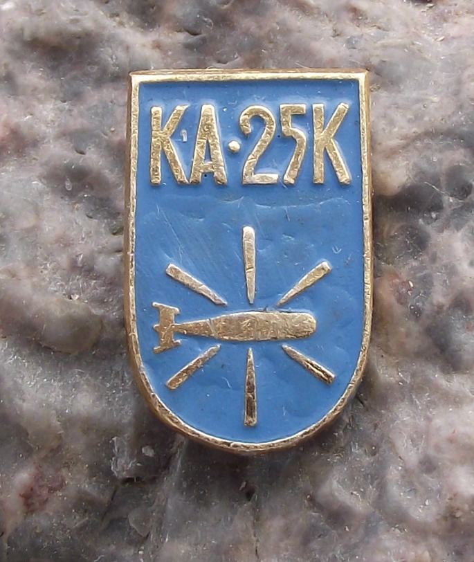 Vintage Soviet Union Navy URSS Kamov KA-25K Naval Helicopter Pin Badge